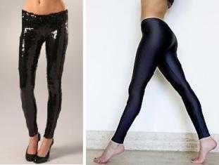 leggings.JPG