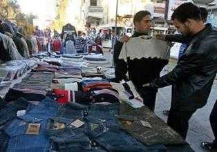 clothes.jpe