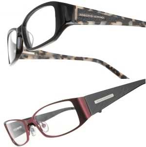 Tendencias en gafas de vista para mujer otoño 2008