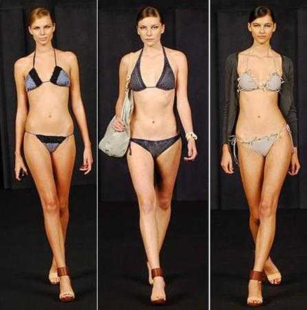 cosasBikini