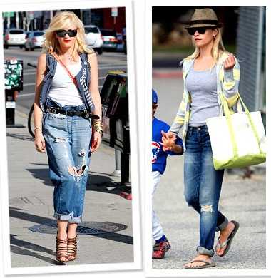jeanscelebrities4