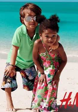 H & M: Fashion for The Beach